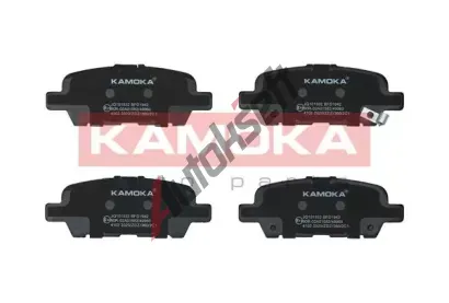 KAMOKA Sada brzdovch destiek KAM JQ101332, JQ101332