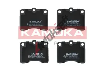 KAMOKA Sada brzdovch destiek KAM JQ101337, JQ101337