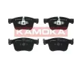 KAMOKA Sada brzdovch destiek ‐ KAM JQ101349