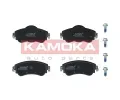 KAMOKA Sada brzdovch destiek ‐ KAM JQ101356