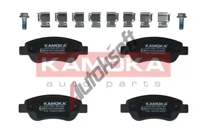 KAMOKA Sada brzdovch destiek KAM JQ1013580, JQ1013580