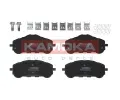 Sada brzdovch destiek KAMOKA ‐ KAM JQ101389