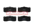 Sada brzdovch destiek KAMOKA ‐ KAM JQ101395