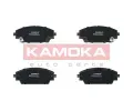 Sada brzdovch destiek KAMOKA ‐ KAM JQ101416