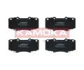Sada brzdovch destiek KAMOKA ‐ KAM JQ101421