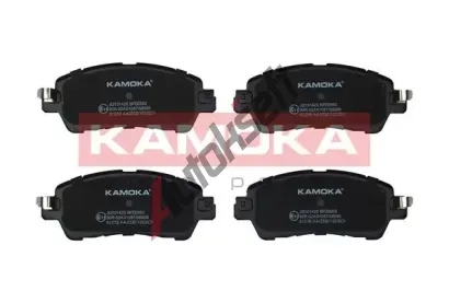 KAMOKA Sada brzdovch destiek KAM JQ101425, JQ101425