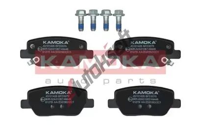 KAMOKA Sada brzdovch destiek KAM JQ101426, JQ101426