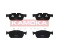 KAMOKA Sada brzdovch destiek ‐ KAM JQ101433