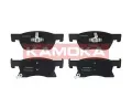 KAMOKA Sada brzdovch destiek ‐ KAM JQ101454