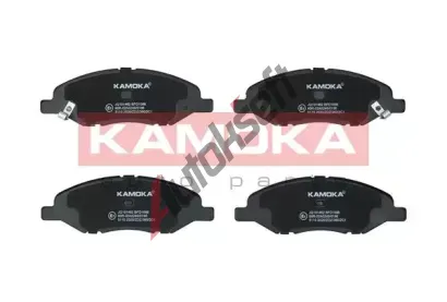 KAMOKA Sada brzdovch destiek KAM JQ101462, JQ101462