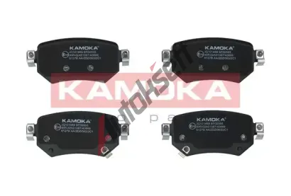 KAMOKA Sada brzdovch destiek KAM JQ101469, JQ101469