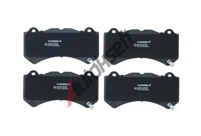 KAMOKA Sada brzdovch destiek KAM JQ101477, JQ101477