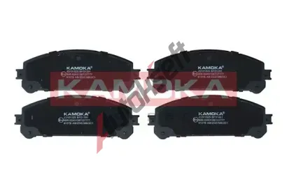 KAMOKA Sada brzdovch destiek KAM JQ101525, JQ101525