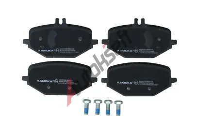 KAMOKA Sada brzdových destiček KAM JQ101532, JQ101532 KAMOKA Sada brzdových destiček KAM JQ101532, JQ101532