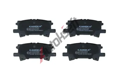 KAMOKA Sada brzdových destiček KAM JQ101538, JQ101538 KAMOKA Sada brzdových destiček KAM JQ101538, JQ101538
