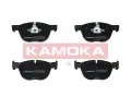 KAMOKA Sada brzdovch destiek ‐ KAM JQ1018104