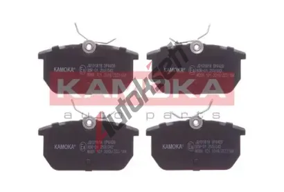 KAMOKA Sada brzdovch destiek KAM JQ101818, JQ101818