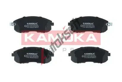 KAMOKA Sada brzdovch destiek KAM JQ1018224, JQ1018224