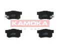 KAMOKA Sada brzdovch destiek ‐ KAM JQ1018538