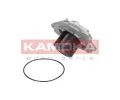 KAMOKA Vodn erpadlo KAM T0002, T0002