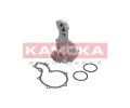 KAMOKA Vodn erpadlo KAM T0044, T0044