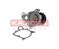 KAMOKA Vodn erpadlo KAM T0053, T0053