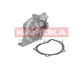 Vodn erpadlo, chlazen motoru KAMOKA ‐ KAM T0091