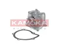 KAMOKA Vodn erpadlo KAM T0091, T0091