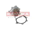Vodn erpadlo, chlazen motoru KAMOKA ‐ KAM T0094
