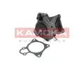 KAMOKA Vodn erpadlo KAM T0097, T0097