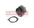 Vodn erpadlo, chlazen motoru KAMOKA ‐ KAM T0118