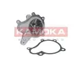 Vodn erpadlo, chlazen motoru KAMOKA ‐ KAM T0153