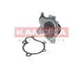 KAMOKA Vodn erpadlo KAM T0153, T0153