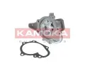 KAMOKA Vodn erpadlo KAM T0158, T0158