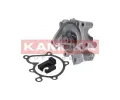 KAMOKA Vodn erpadlo KAM T0178, T0178