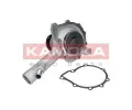 KAMOKA Vodn erpadlo KAM T0186, T0186