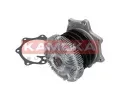 KAMOKA Vodn erpadlo KAM T0219, T0219