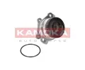 Vodn erpadlo, chlazen motoru KAMOKA ‐ KAM T0222