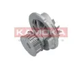 Vodn erpadlo, chlazen motoru KAMOKA ‐ KAM T0231