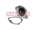 KAMOKA Vodn erpadlo KAM T0245, T0245