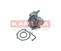 Vodn erpadlo, chlazen motoru KAMOKA ‐ KAM T0260