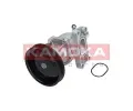 Vodn erpadlo, chlazen motoru KAMOKA ‐ KAM T0276
