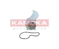 Vodn erpadlo, chlazen motoru KAMOKA ‐ KAM T0305