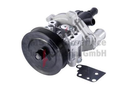 KOLBENSCHMIDT Vodn erpadlo KLB 50005013, 50005013