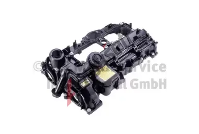 KOLBENSCHMIDT Kryt hlavy v�lce KLB 50012502, 50012502