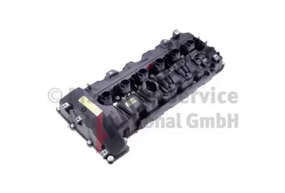 KOLBENSCHMIDT Kryt hlavy v�lce KLB 50012508, 50012508