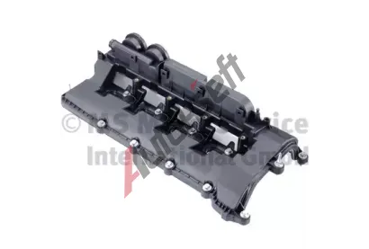 KOLBENSCHMIDT Kryt hlavy v�lce KLB 50012510, 50012510