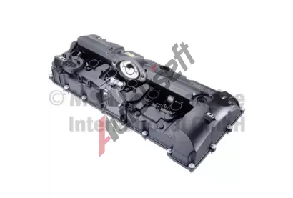 KOLBENSCHMIDT Kryt hlavy válce KLB 50012513, 50012513 KOLBENSCHMIDT Kryt hlavy válce KLB 50012513, 50012513