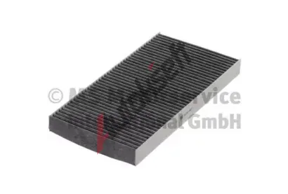 KOLBENSCHMIDT Filtr vzduchu v interiéru KLB 50014035, 50014035 KOLBENSCHMIDT Filtr vzduchu v interiéru KLB 50014035, 50014035