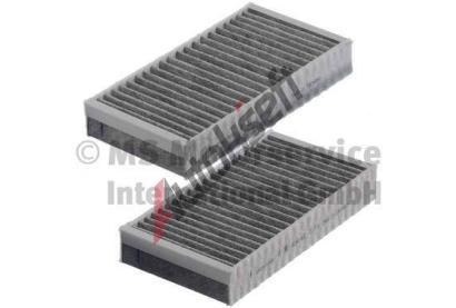 KOLBENSCHMIDT Filtr vzduchu v interi�ru KLB 50014234, 50014234